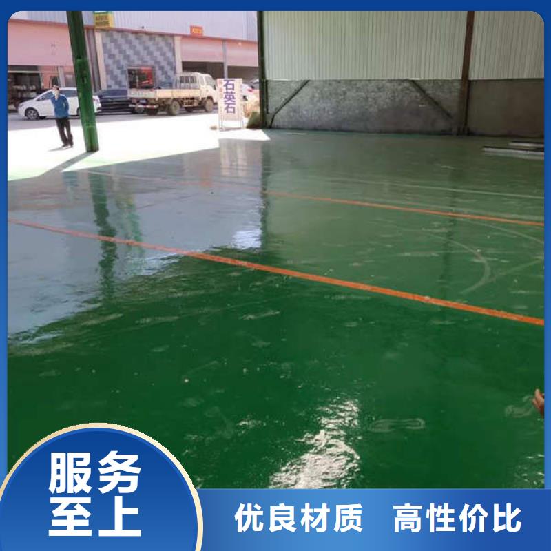 厂房地坪漆视频-阿里市厂房地坪漆-(本土)可服务区域革吉|措勤|那曲|日喀则|林芝|拉萨