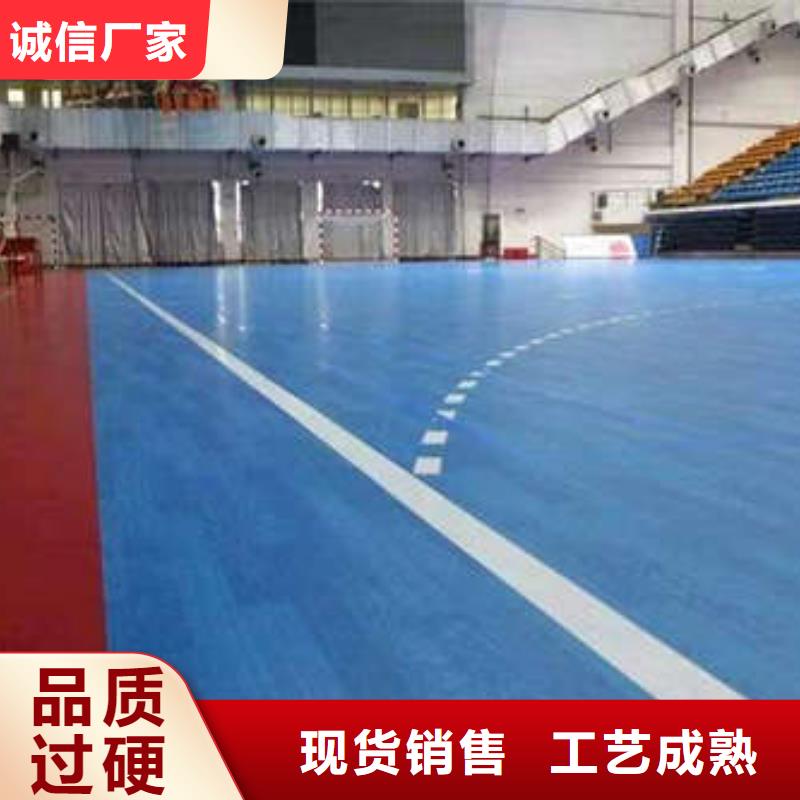 环氧地坪水泥自流平出货快