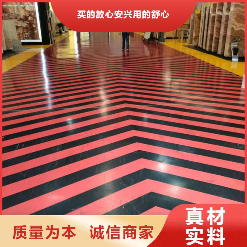 环氧地坪清水混泥土墙面现货充裕