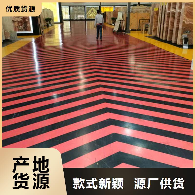 环氧地坪 彩色自流坪地面应用领域
