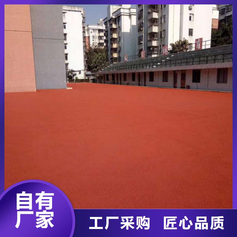 环氧地坪水泥地面漆货品齐全