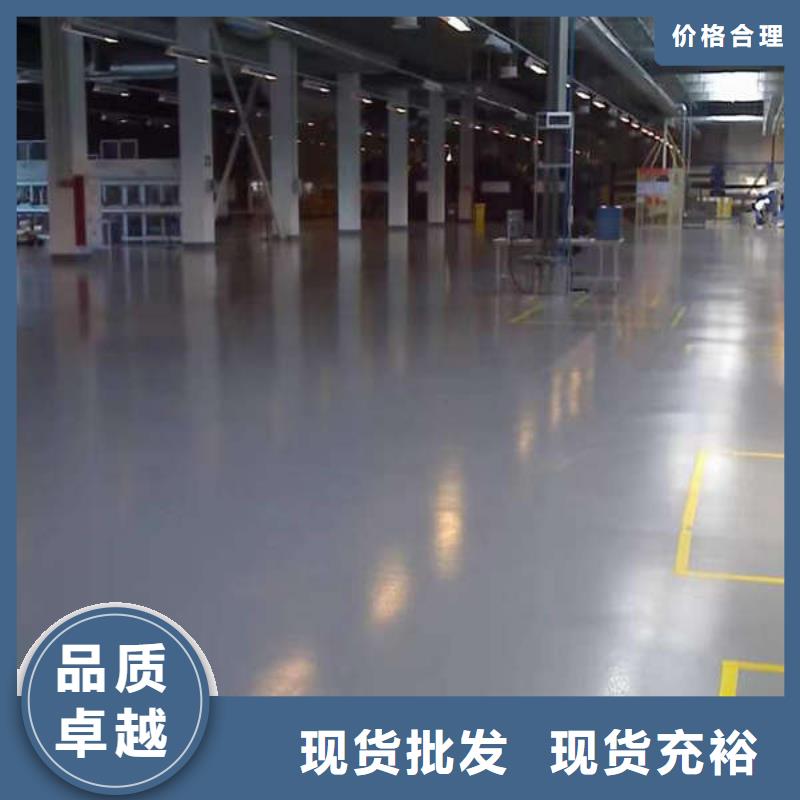 环氧地坪,【复古地坪漆】诚信商家