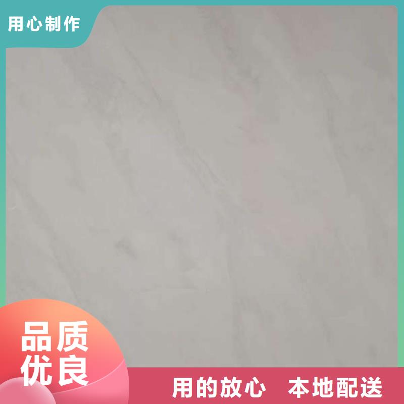 【环氧地坪】-彩色自流坪地面使用方法