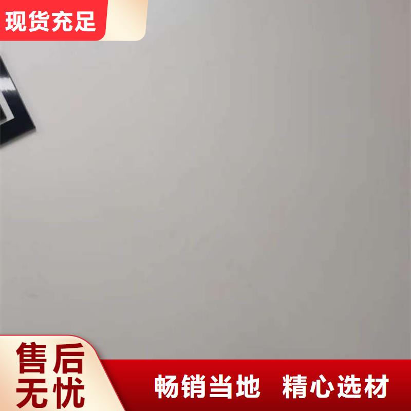 环氧地坪水泥自流平出货快