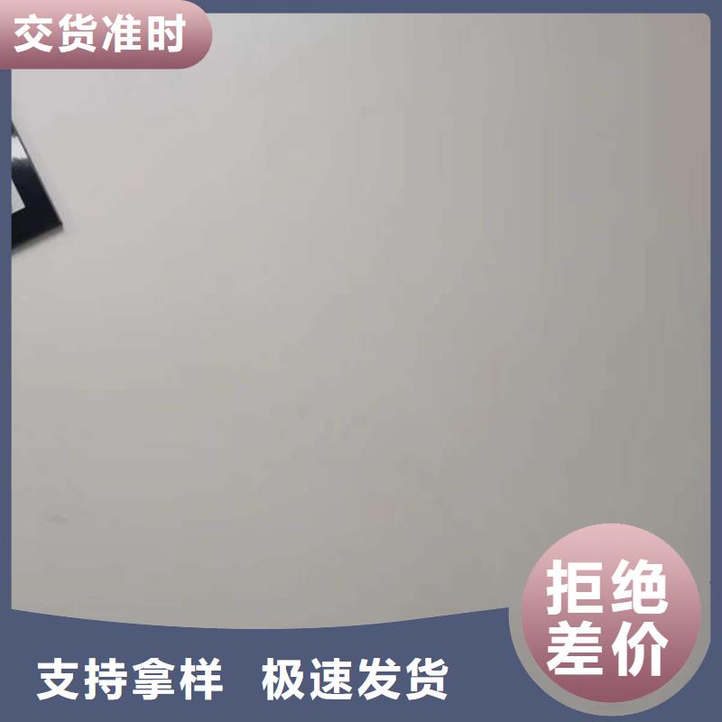 环氧地坪【耐磨地坪施工】厂家规格全