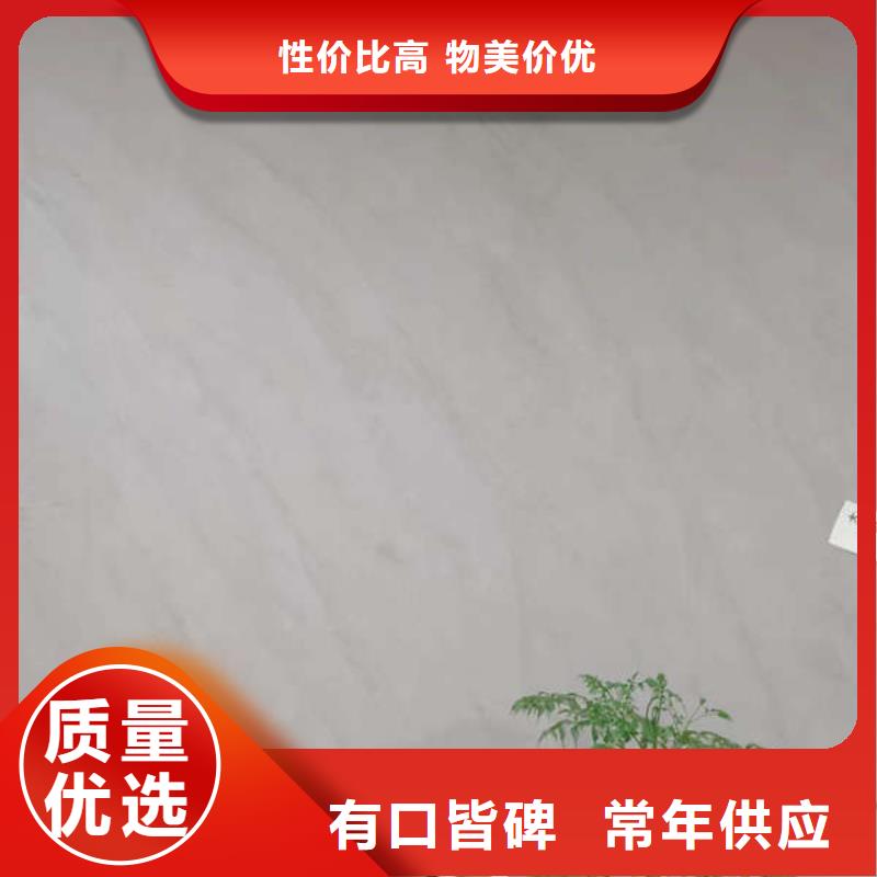 环氧地坪固化地坪施工优势