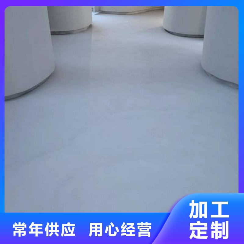 环氧地坪_防静电自流平品质不将就