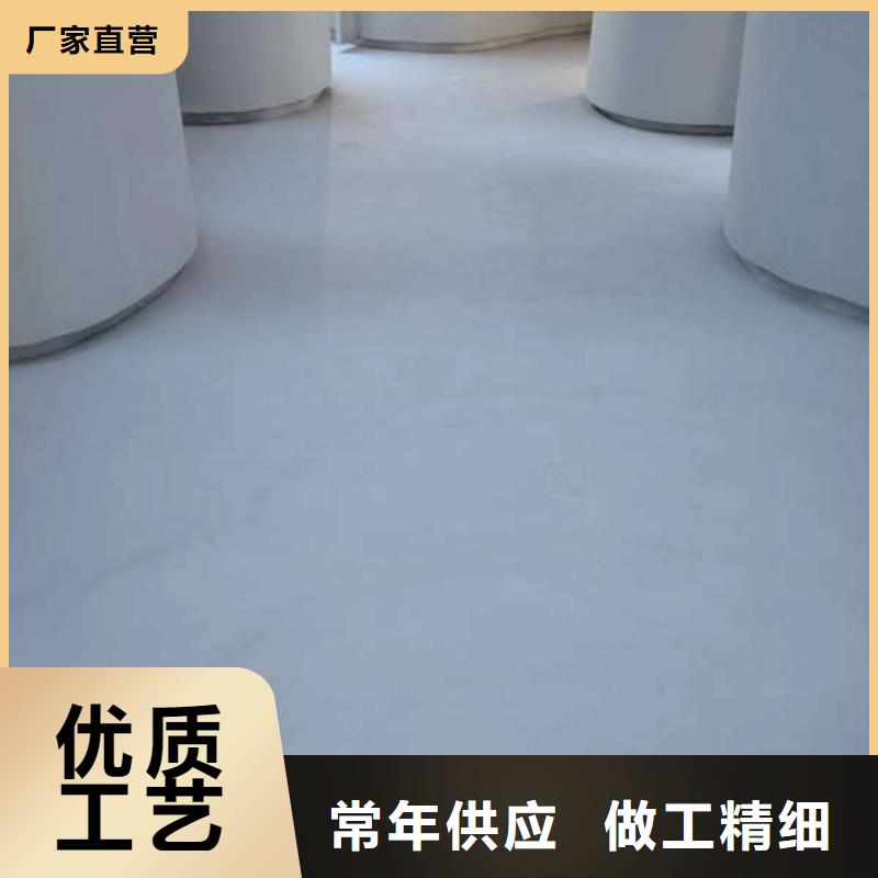 环氧地坪_隐形门墙体彩绘按需定制