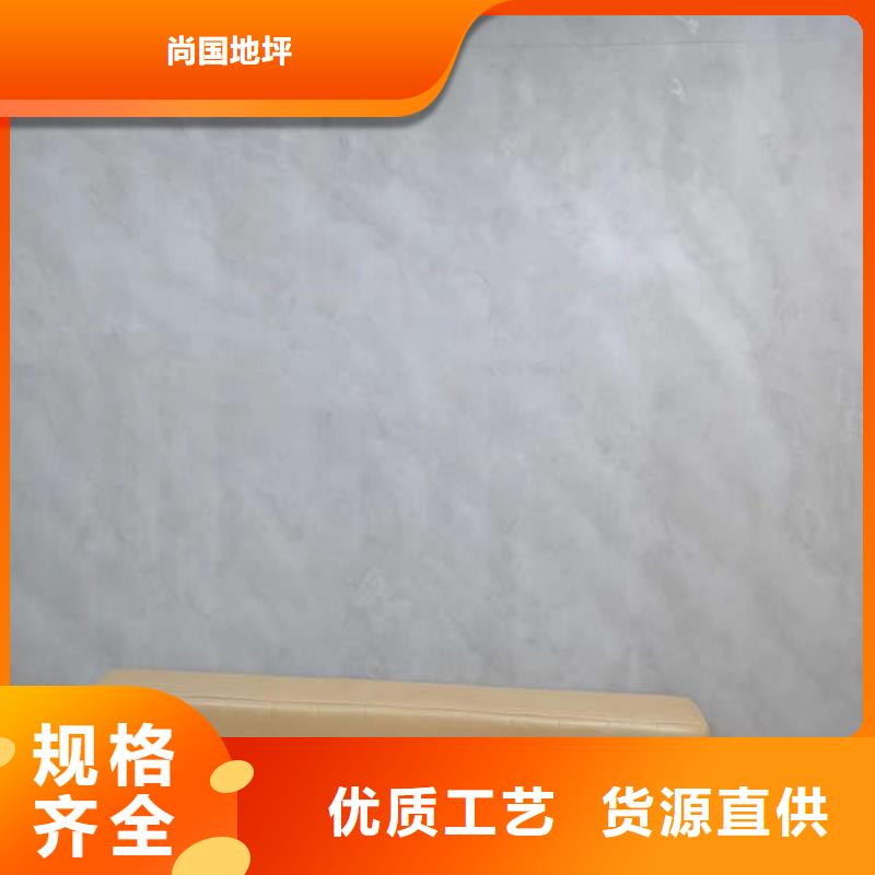 环氧地坪水泥自流平出货快