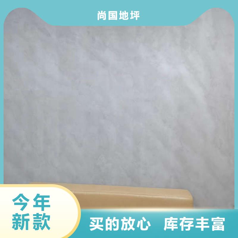 环氧地坪耐磨地坪施工优质货源