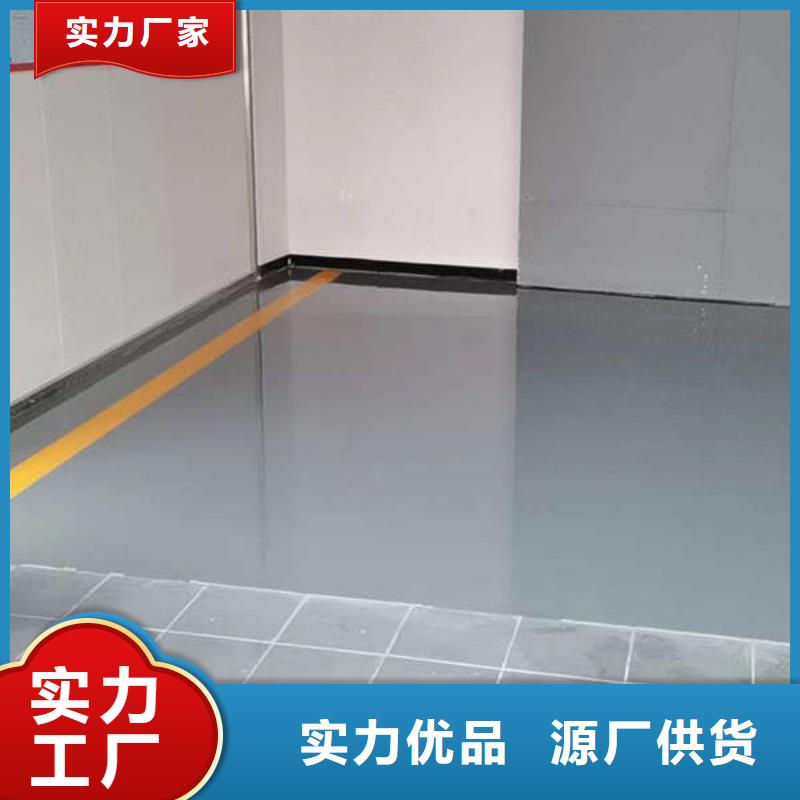 环氧地坪耐磨地坪施工优质货源