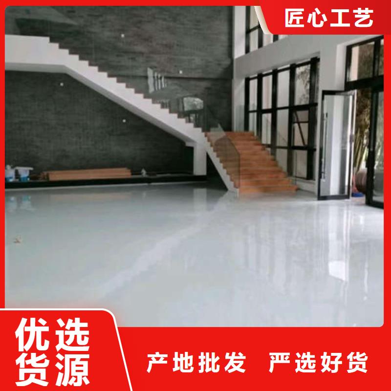 环氧地坪-地坪漆库存丰富
