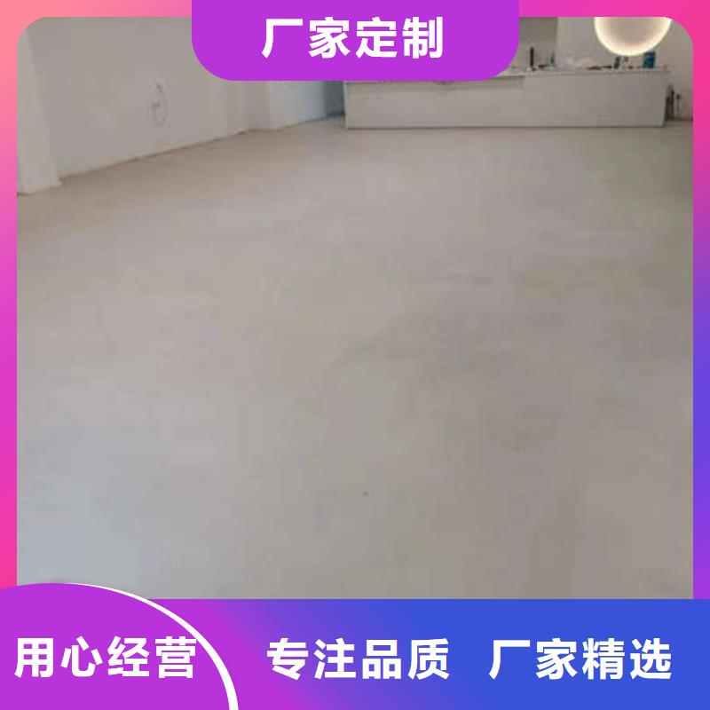 环氧地坪固化地坪施工规格齐全