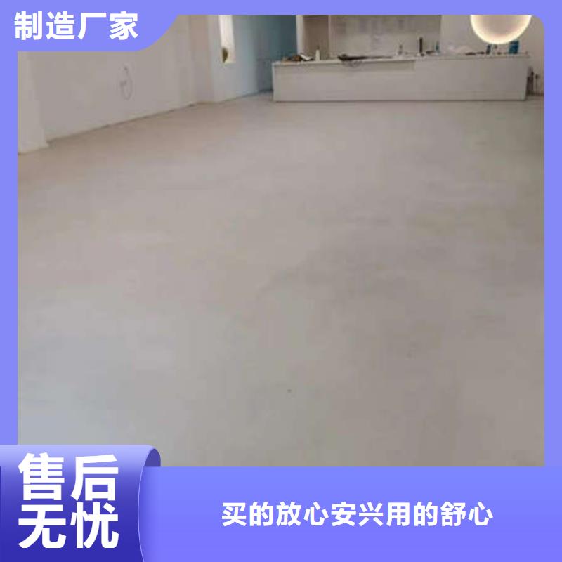 厂房地坪漆视频-山阴|朔城|运城|太原|长治|晋中尚国厂房地坪漆_ 尚国地坪(朔州市分公司)