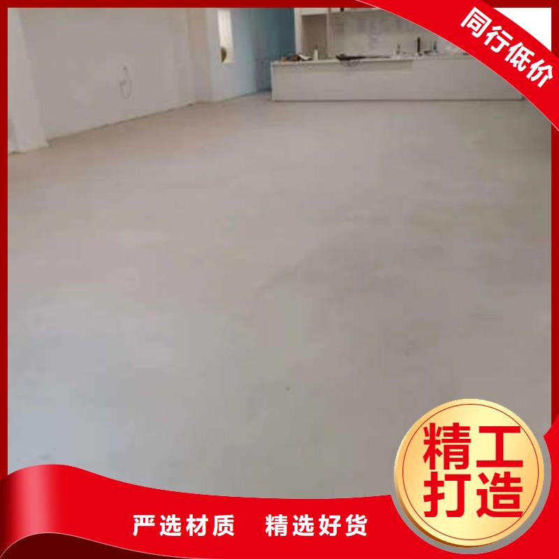 环氧地坪仿古地坪艺术行业优选