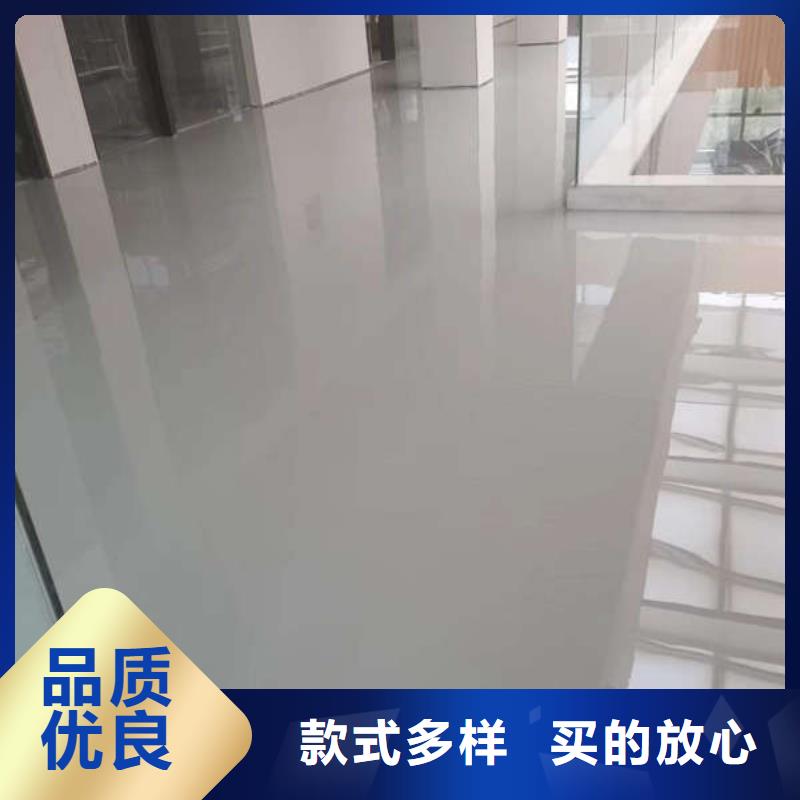 厂房地坪漆视频-厂房地坪漆-尚国地坪(新余市分公司)服务区域渝水|分宜|九江|宜春|吉安|景德镇|南昌|萍乡|抚州