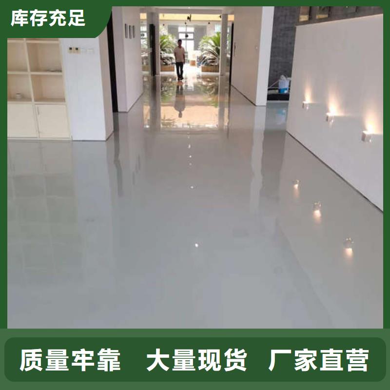 【环氧地坪】【篮球场地坪漆】一站式服务