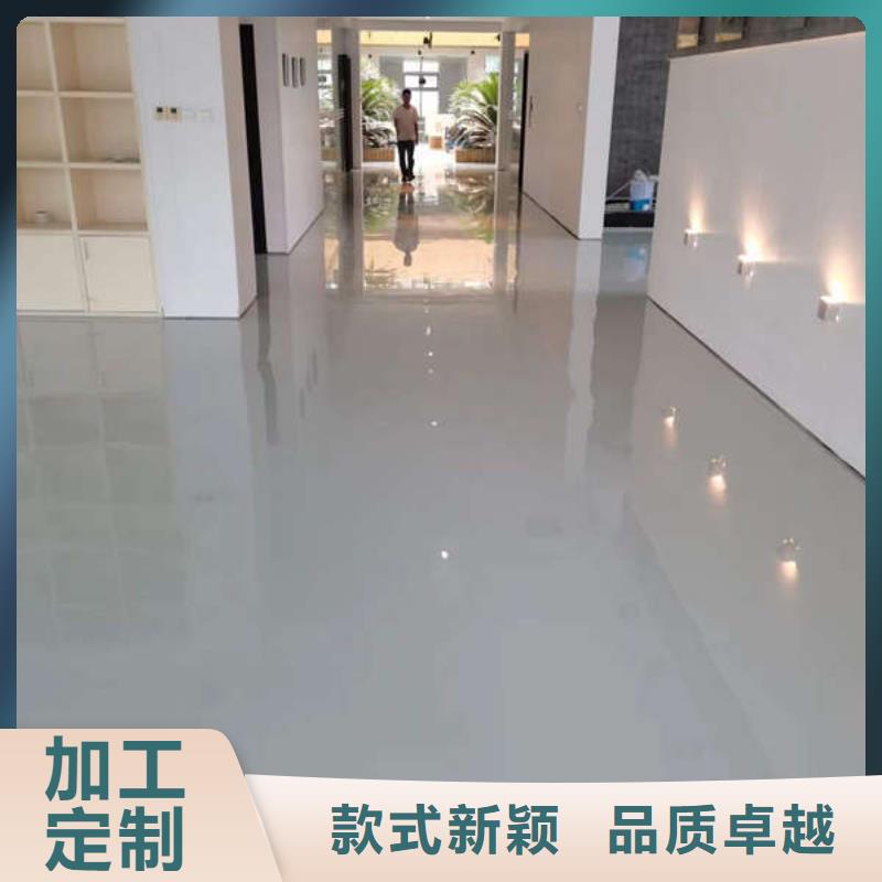 环氧地坪固化地坪施工规格齐全