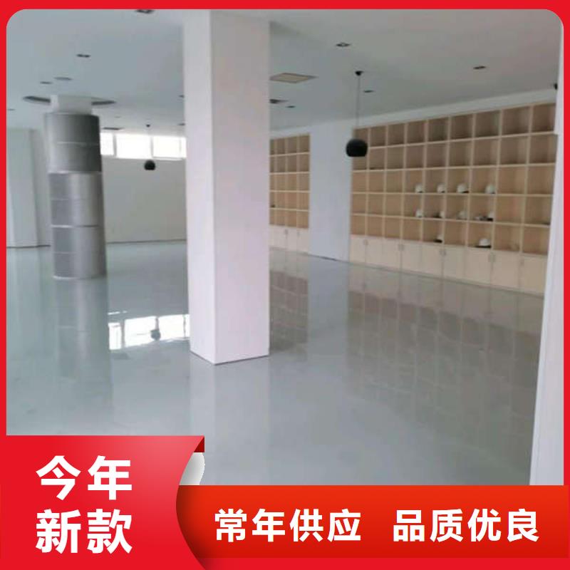 环氧地坪水泥地板漆专注质量