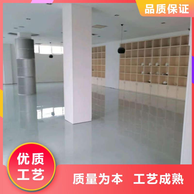 环氧地坪_防静电自流平品质不将就