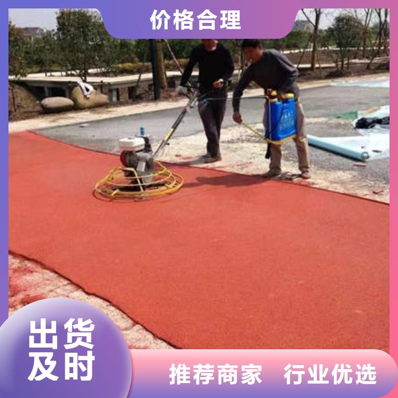 厂房地坪漆视频-山阴|朔城|运城|太原|长治|晋中尚国厂房地坪漆_ 尚国地坪(朔州市分公司)