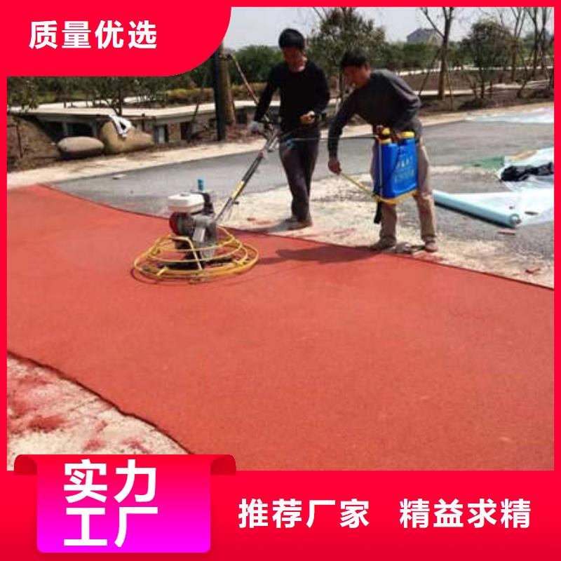 环氧地坪油性环氧地坪漆专业生产厂家