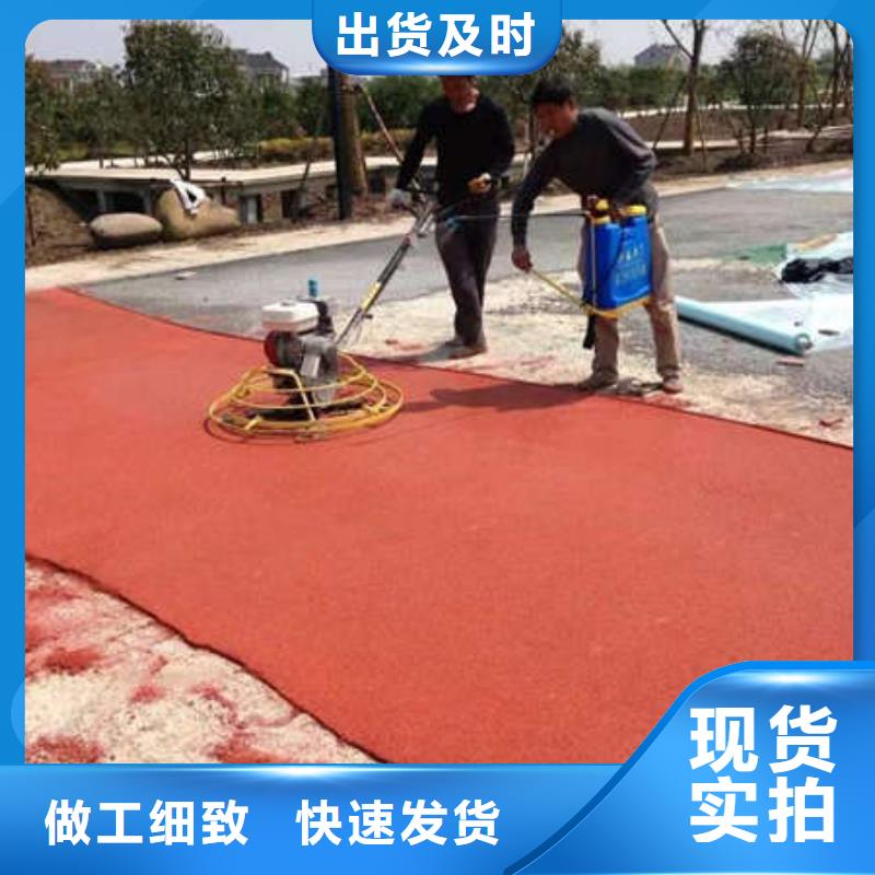 环氧地坪防静电地坪施工大量现货