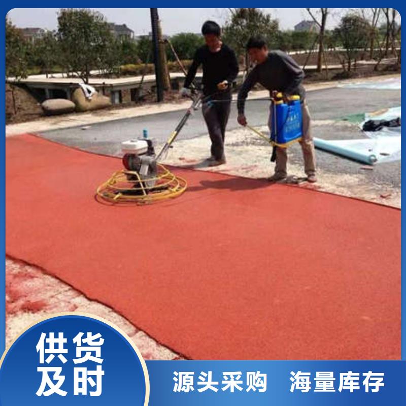 环氧地坪复古水泥自流平一手货源