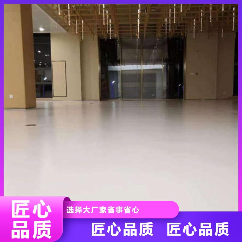 环氧地坪防静电自流平匠心品质
