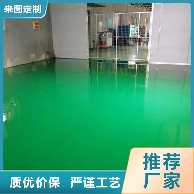 环氧地坪仿古地坪艺术行业优选