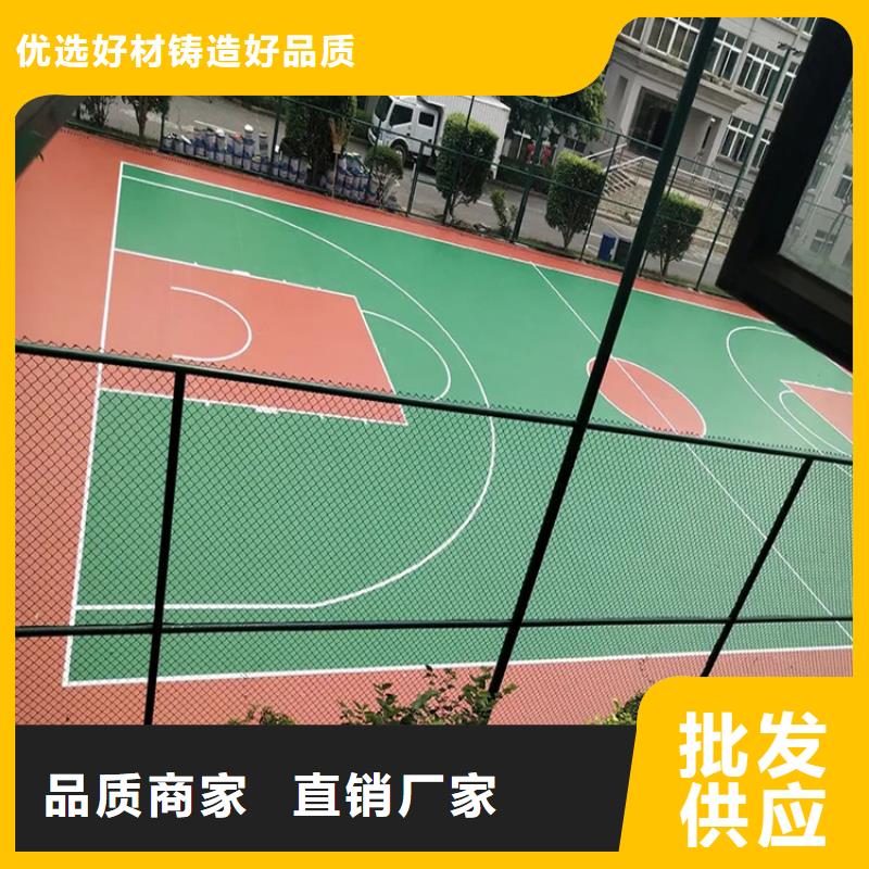 水泥自流平防腐地坪服务始终如一