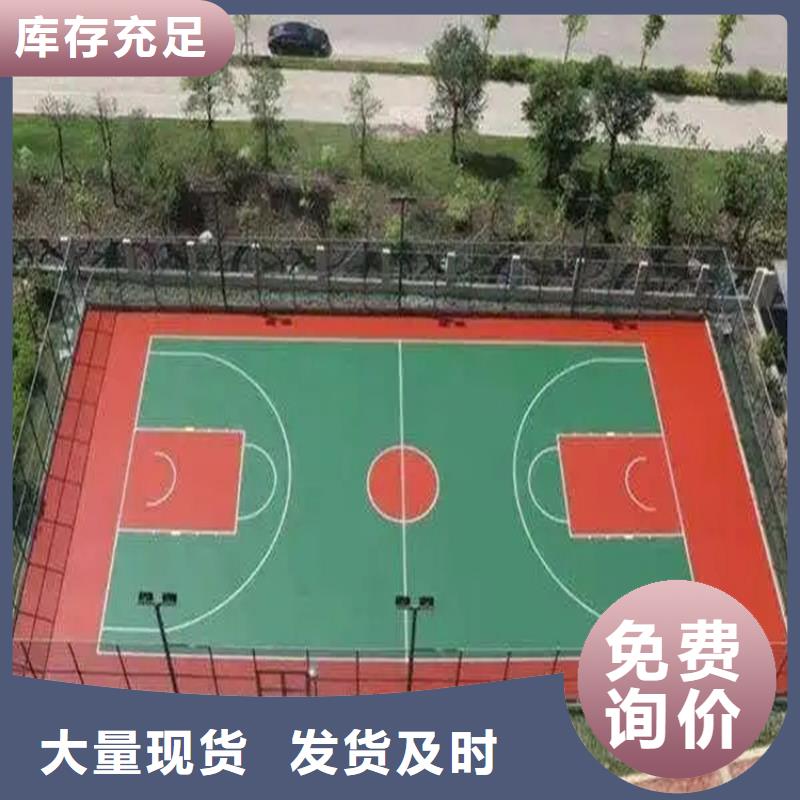 水泥自流平,防水地坪漆货源直销