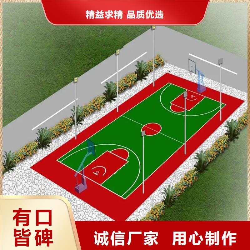 水泥自流平【纳米硅地坪】多种优势放心选择