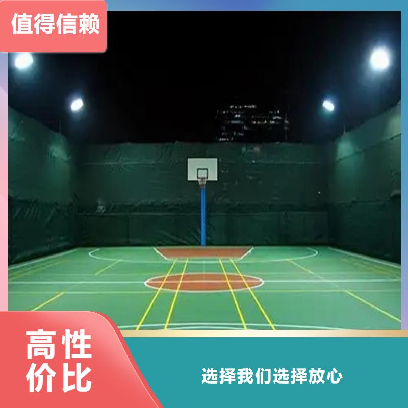 厂房地坪漆视频-平坝|西秀|铜仁|六盘水|毕节|黔南厂房地坪漆快捷物流-尚国地坪(安顺市分公司)