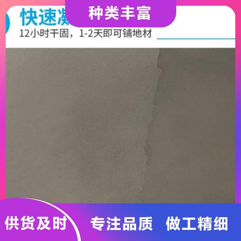 水泥自流平自流平施工厂家实力大