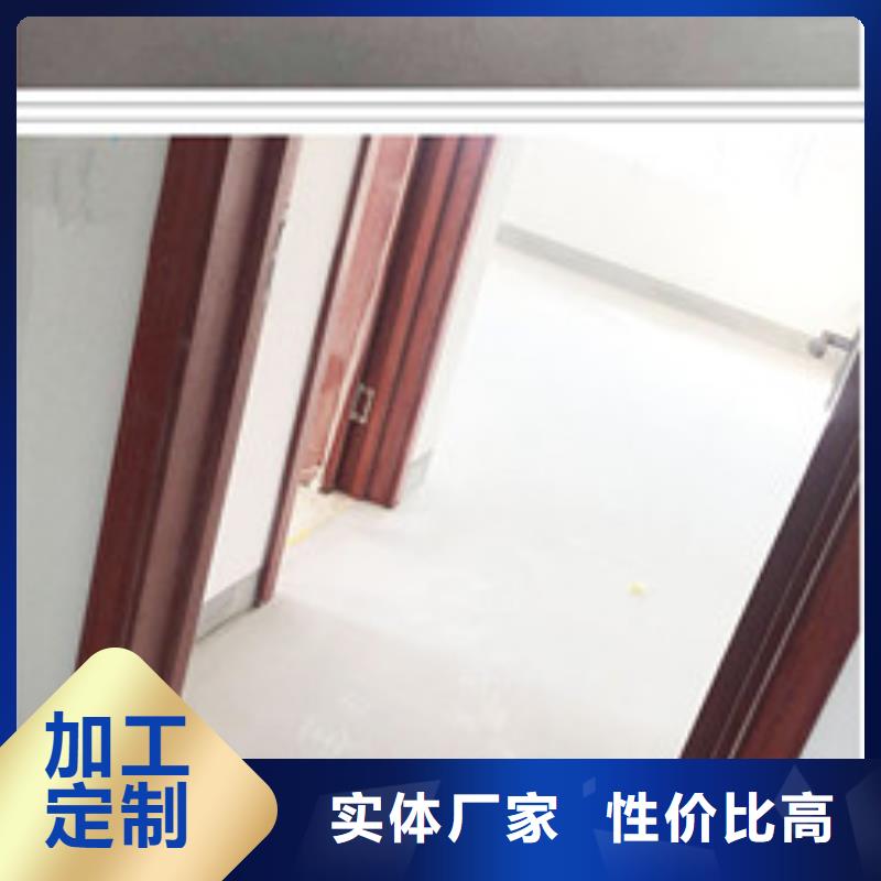 水泥自流平_自流平专注生产制造多年