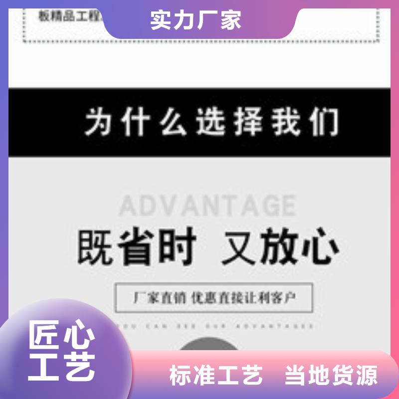 厂房地坪漆视频-平坝|西秀|铜仁|六盘水|毕节|黔南厂房地坪漆快捷物流-尚国地坪(安顺市分公司)