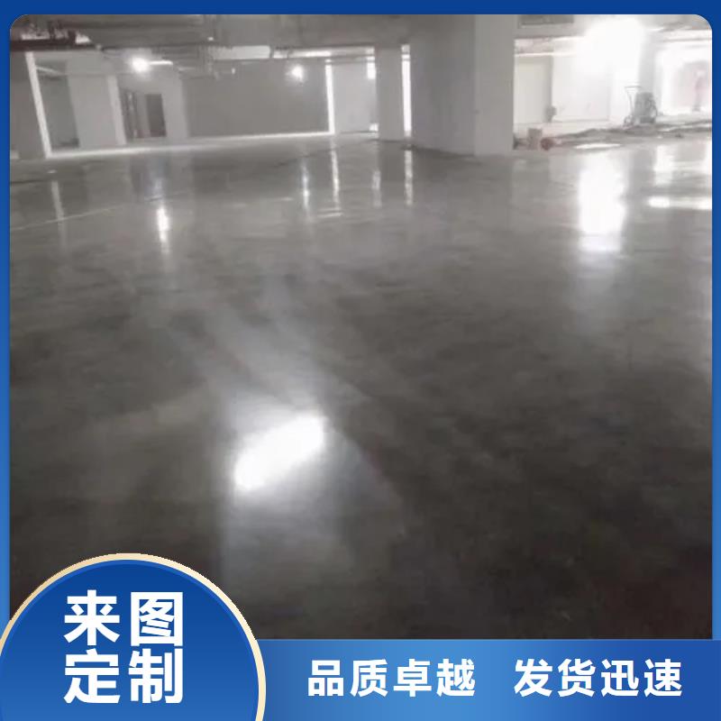 水泥自流平耐磨地坪大厂家实力看得见