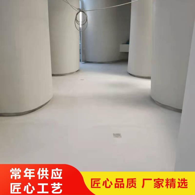 水泥自流平_自流平有实力有经验