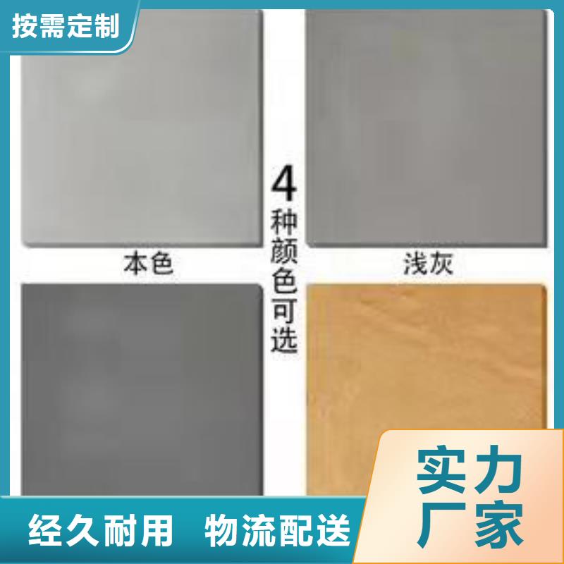 水泥自流平固化地坪一站式服务
