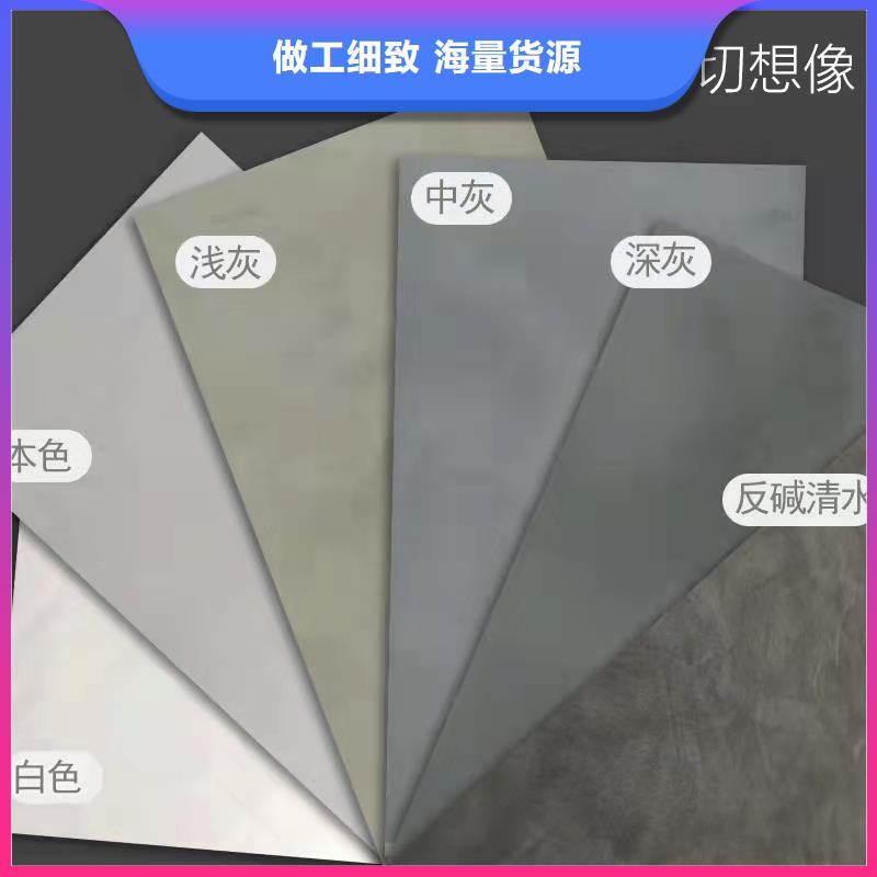 水泥自流平_自流平专注生产制造多年