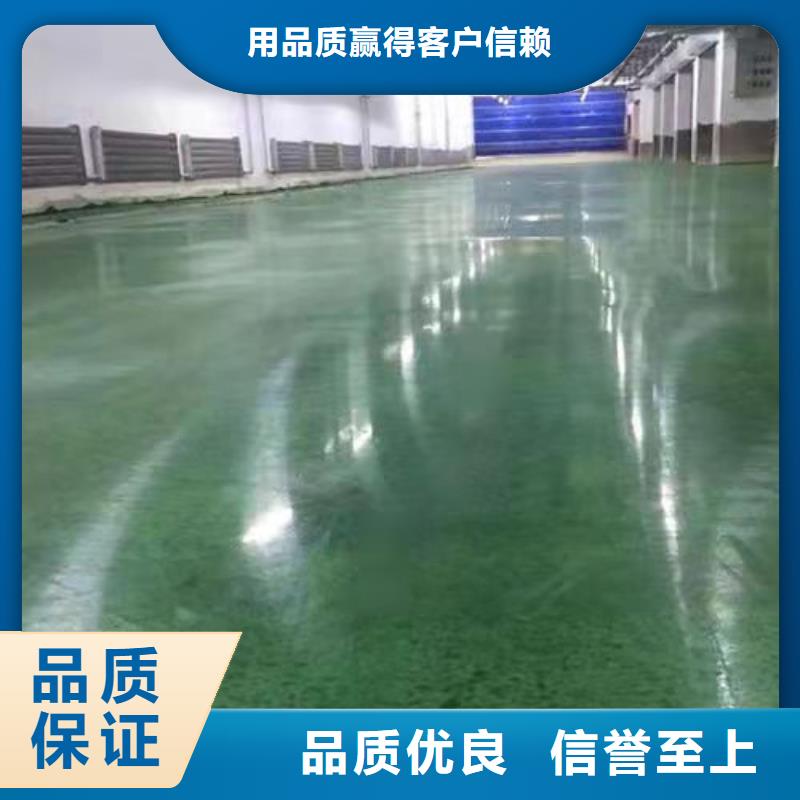 水泥自流平【纳米硅地坪】高性价比