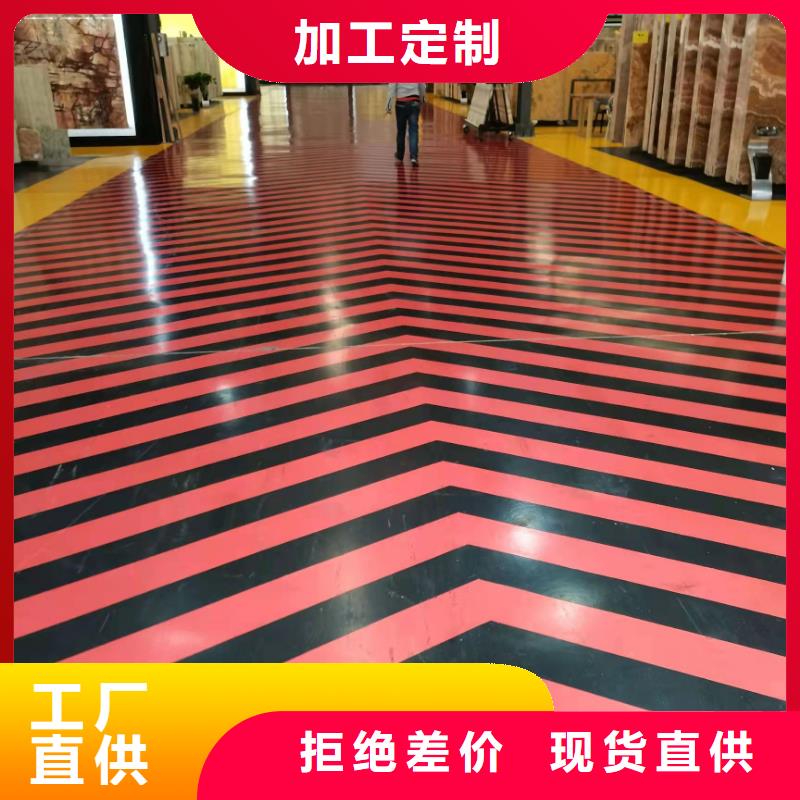 水泥自流平,隐形门墙体彩绘快捷的物流配送