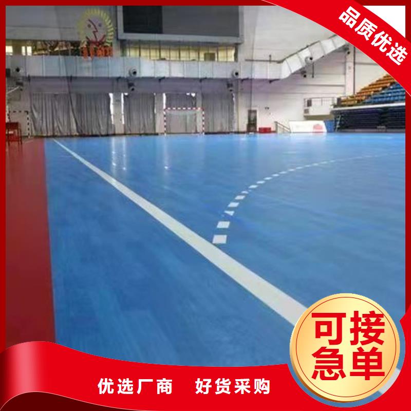 水泥自流平,环氧地流平源头厂家直销