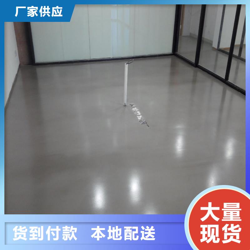 水泥自流平_自流平有实力有经验