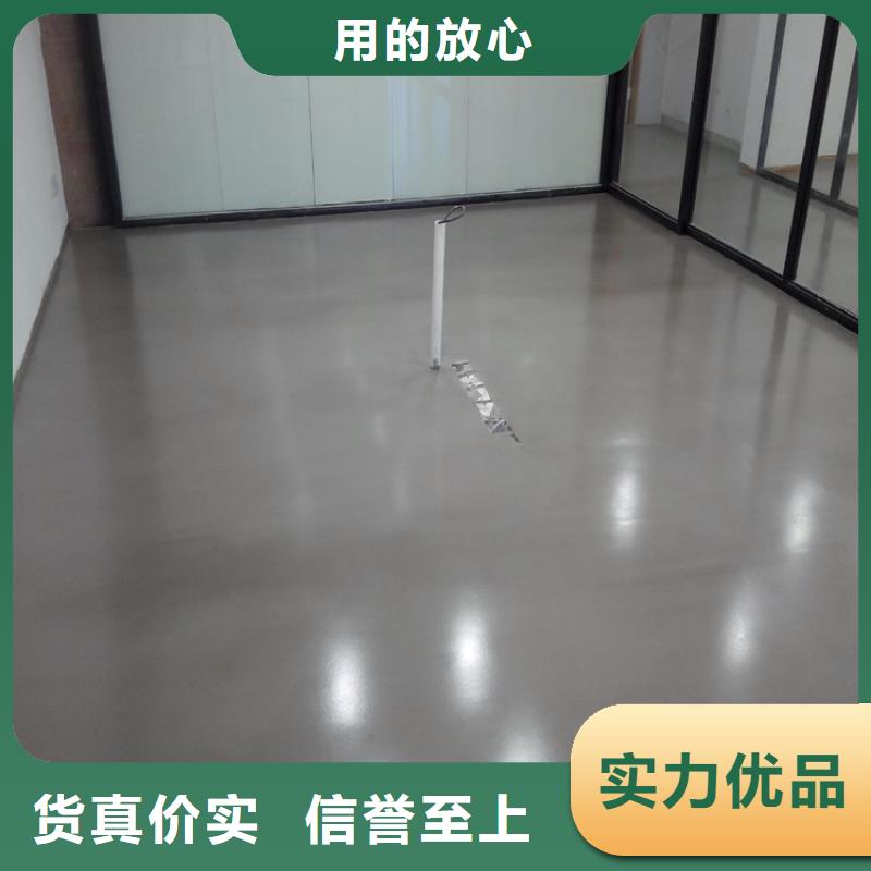 厂房地坪漆视频-平坝|西秀|铜仁|六盘水|毕节|黔南厂房地坪漆快捷物流-尚国地坪(安顺市分公司)