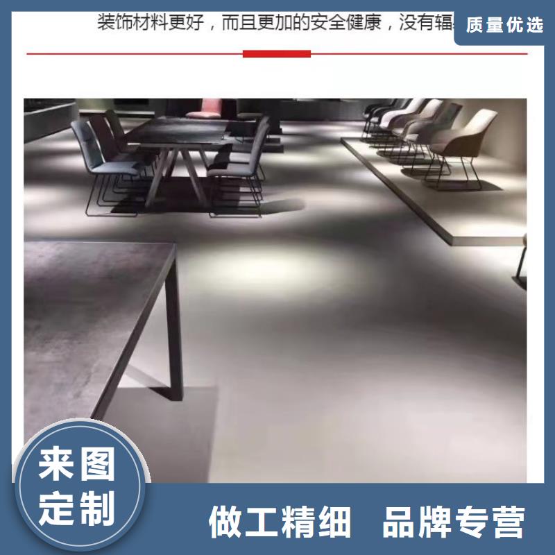 水泥自流平,隐形门墙体彩绘快捷的物流配送