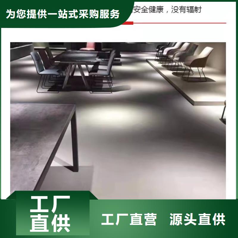 厂房地坪漆视频-平坝|西秀|铜仁|六盘水|毕节|黔南厂房地坪漆快捷物流-尚国地坪(安顺市分公司)