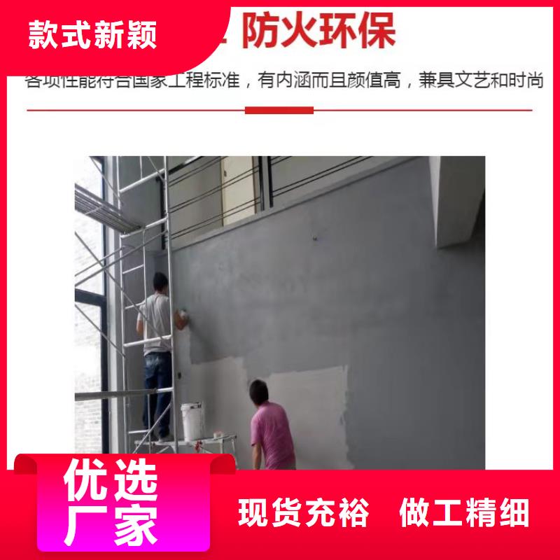 水泥自流平_自流平有实力有经验