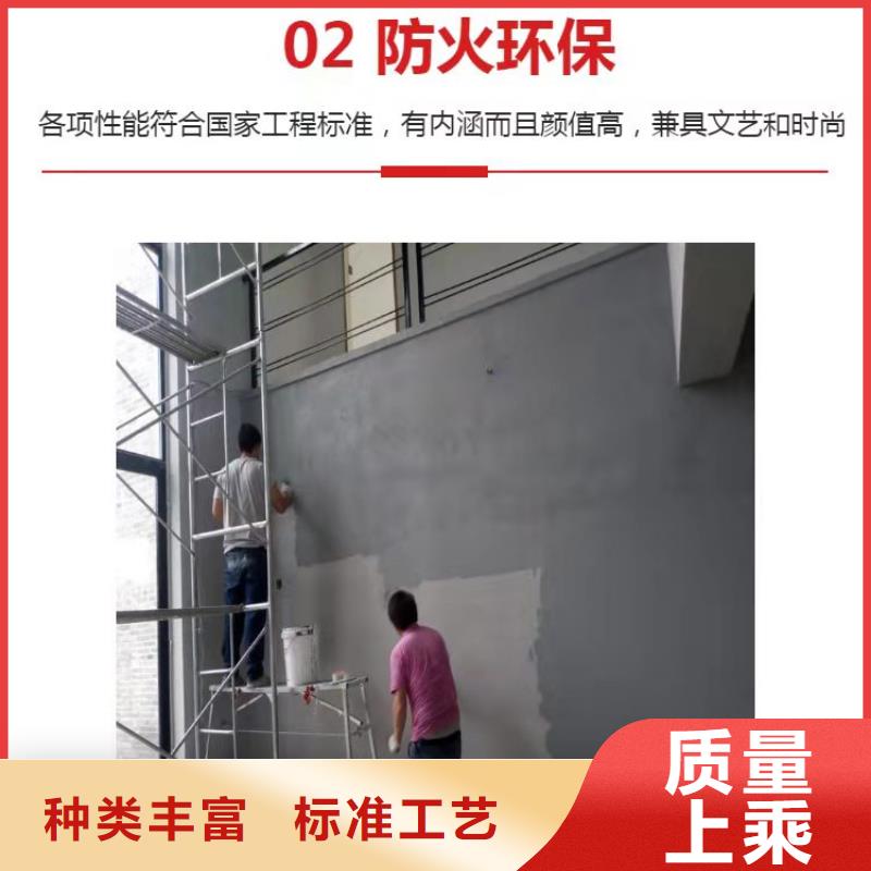 水泥自流平【纳米硅地坪】高性价比
